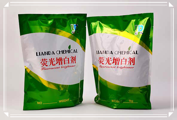 織物暗淡無(wú)光怎么辦？棉紡熒光增白劑瞬間讓織物變光鮮靚麗