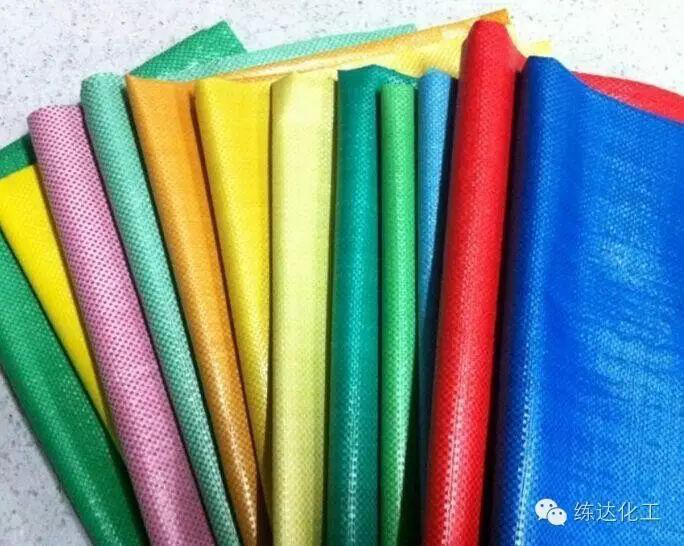 編織袋增白劑哪家好？練達熒光科技編織袋專(zhuān)用增白劑生產(chǎn)廠(chǎng)家