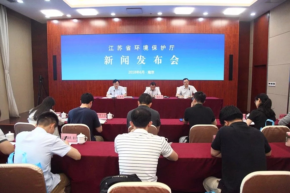江蘇：沿江八市環(huán)保聯(lián)合執法，1199家違法企業(yè)遭督辦整改