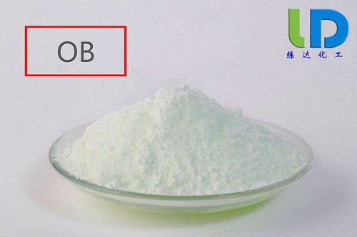 熒光增白劑ob批發(fā)？熒光增白劑ob廠(chǎng)家直銷(xiāo)