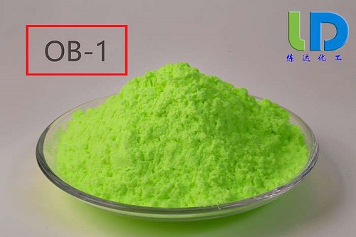 增白劑ob-1廠(chǎng)家哪家好？