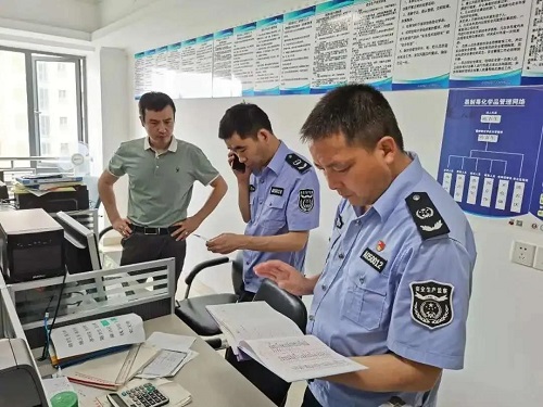 刑拘45人！江蘇查處823家違法違規“小化工”