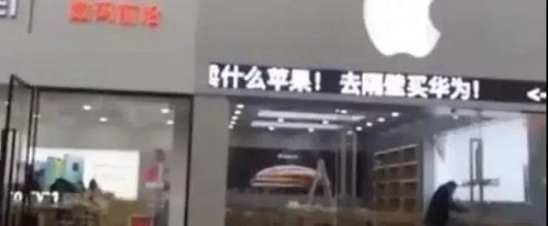 升級！美國的部分化工企業(yè)被“抵制”！